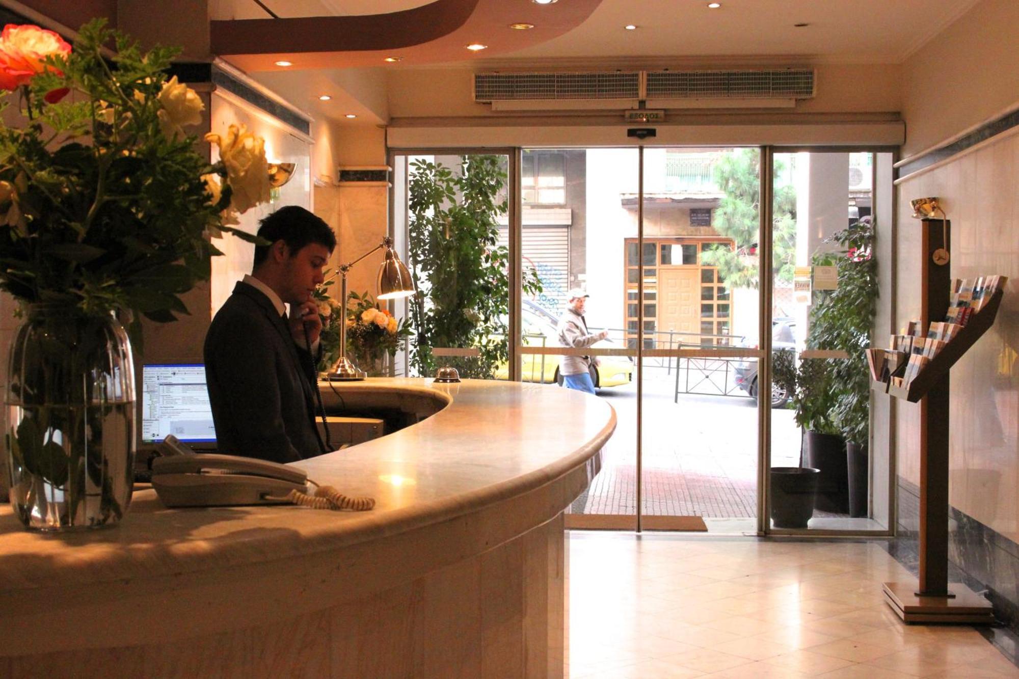 Achillion Hotel Atenas Exterior foto
